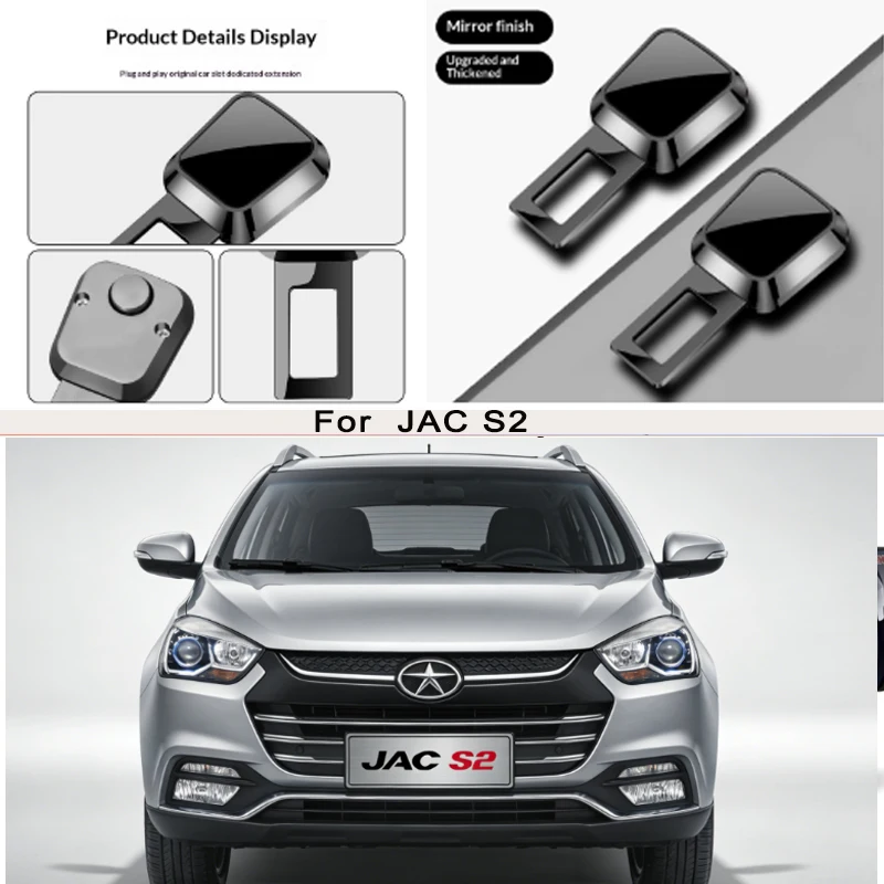 

for JAC S2 Car Seat Belt Clip Extender Safety Seatbelt Lock Buckle Plug Thick Insert Socket Extender Safety Buckle