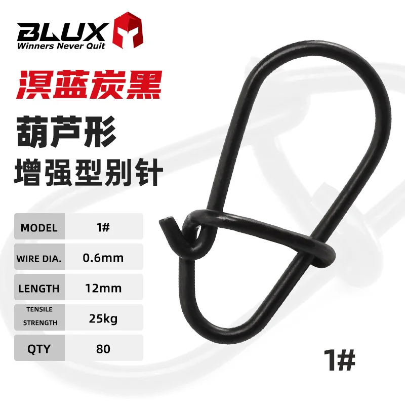 BLUX 80 Stück mattschwarze Ei-Druckknöpfe, Edelstahl-Schloss, Köder, Schlaufe, Schnellwechsel-Angelklammern, schnelle Geschwindigkeit, Anschluss, Terminal Tackle