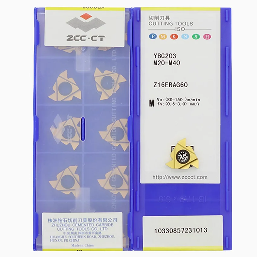 

Z16ERAG60 YBG203/Z16IRAG60 YBG203/Z16ERAG55 YBG203/Z16IRAG55 YBG203 ZCC.CT твердосплавные вставки с ЧПУ, токарные инструменты, 10 шт./кор.