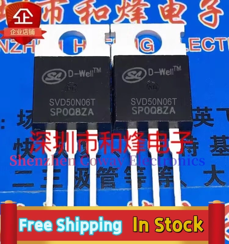 

10PCS-30PCS SVD50N06T TO-220 MOS 60V 50A In Stock Fast Shipping