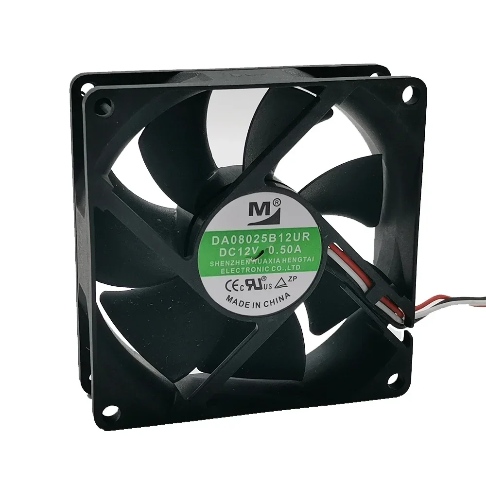 New For 8025 8cm DA08025B12UR DC12V 0.50a 80*80*25MM three wire cooling fan