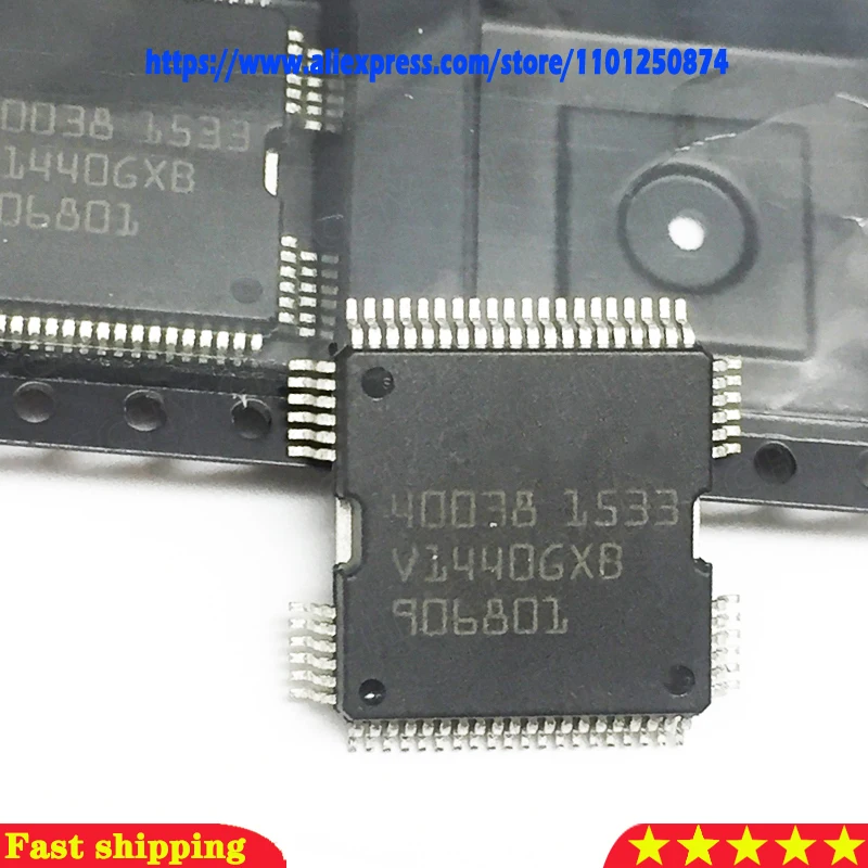

5 шт. 30618 30620 30621 30651 40017 40042 40049 40038 40055 40048 40069 48007 48017 40107 QFP
