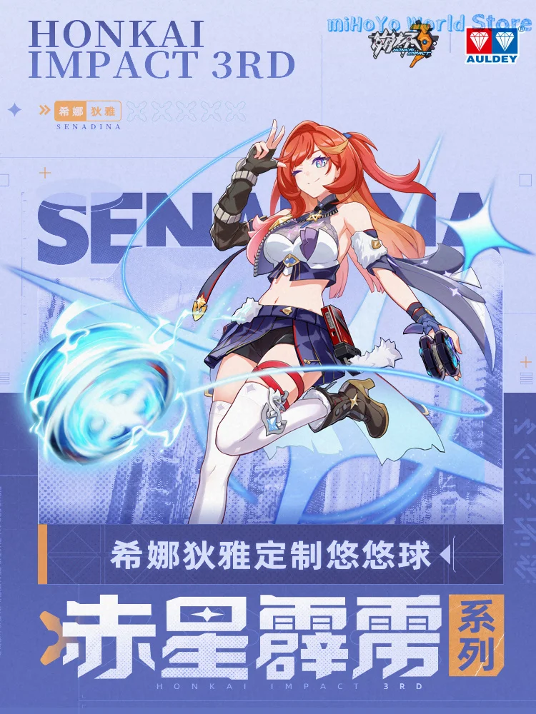 MiHoYo Official Original Honkai Impact 3 Senadina Character Anime Game Peripherals Props Senadina YoYo Weapons Birthday Gifts