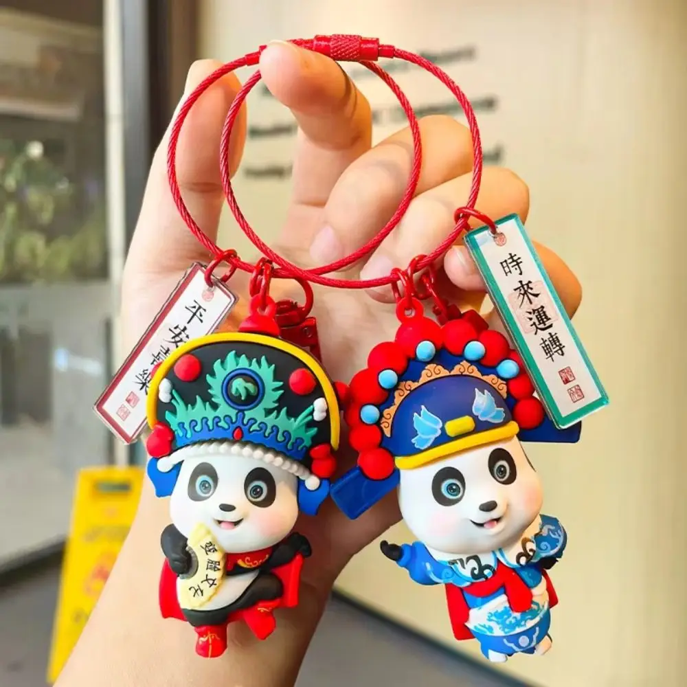 Opera Costume Peking Opera Panda Key Chain Traditional National Tide Panda Skateboard Figure Pendant Bag Charm Trinket