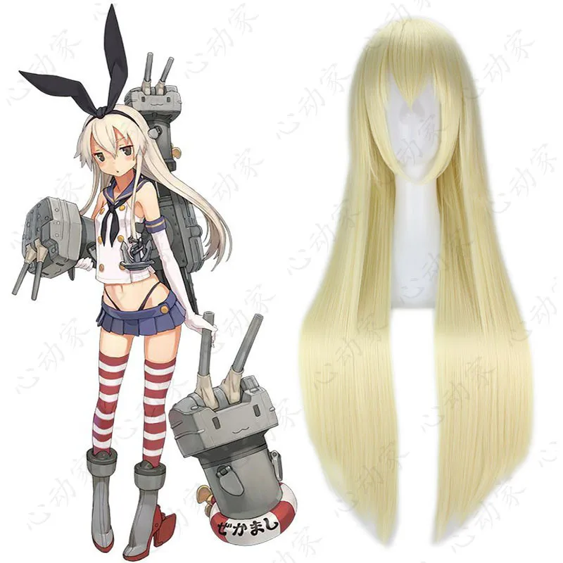 نبضات القلب المنزل FleetCollection جزيرة نمط السفينة GirlCOSWig الذهب الخفيف Xiaoji شعر مستعار الانفجارات تم تشذيبها