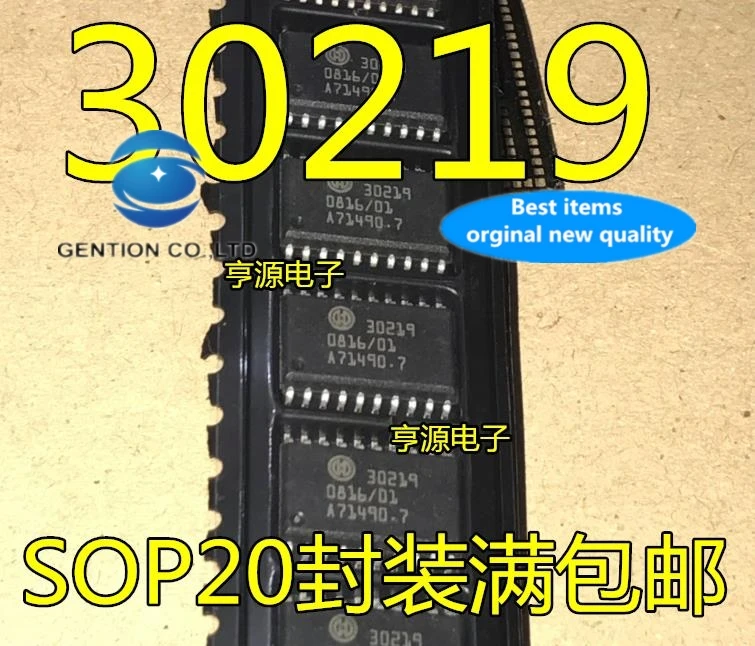 

5 шт. 30219 SOP20 в наличии 100% новые и оригинальные