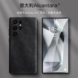 Genuine Italy Alcantara Leather Magnetic Case for Samsung S24 S25 Ultra S24+ Plus with Magsafe PremiumMateria Luxury Phone Cover