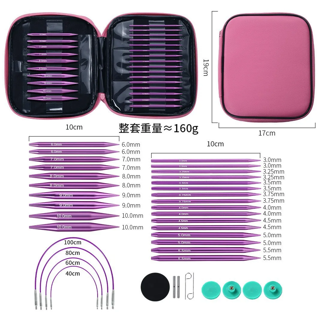 13Sets 3.0-10.0mm Purple Circular Needle Set Detachable Sweater Needle Aluminum Oxide Circular Needle Yarn Knitting Tool Sets