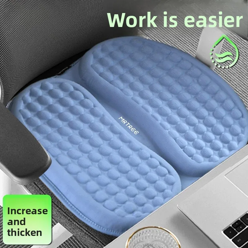 Cooling Pad Gelatinous Gel Office Chair Pillow Cute Pillow Chair Cushion Floor Cushion Cars Are Available Computer Chair
