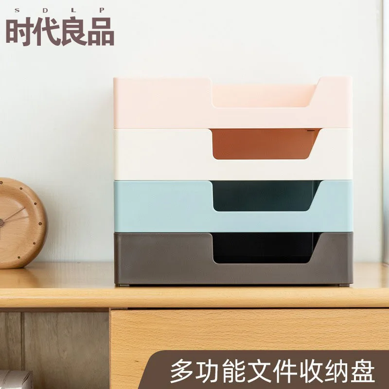 Multi-functional Document Tray, Creative Desktop Office Learning Stationery, Document Organizer, Free Combination Storage Box