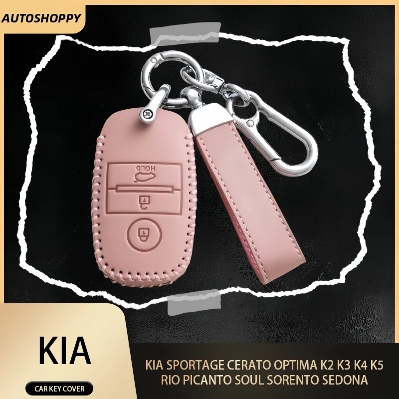 

Oli Leather Shell For KIA Rio Rio5 Sportage Ceed Cerato K3 KX3 K4 K5 Sorento Optima Picanto Car Remote Smart Key Case Cover