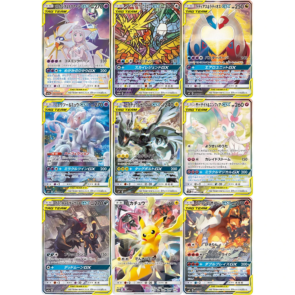 

Коллекционные карты Pokemon PTCG, 9 шт./компл., «Солнце и Луна», нарисованная вручную, самодельная карта Пикачу, легендарная птица, покемон, цветная флэш-карта