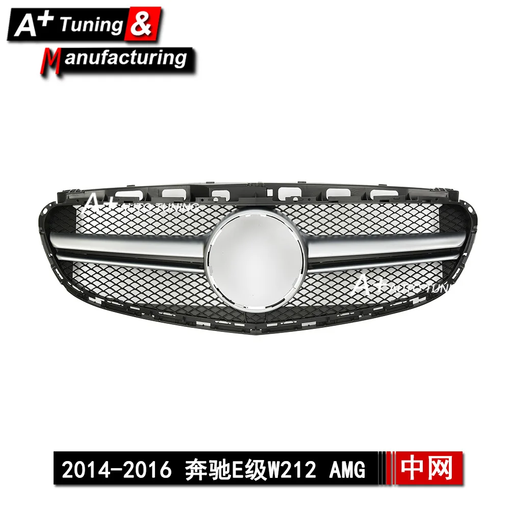 

Подходит для Mercedes-Benz E-Class W212 2014-2016, обновленная серебристая модифицированная китайская сеть AMG E350 E400