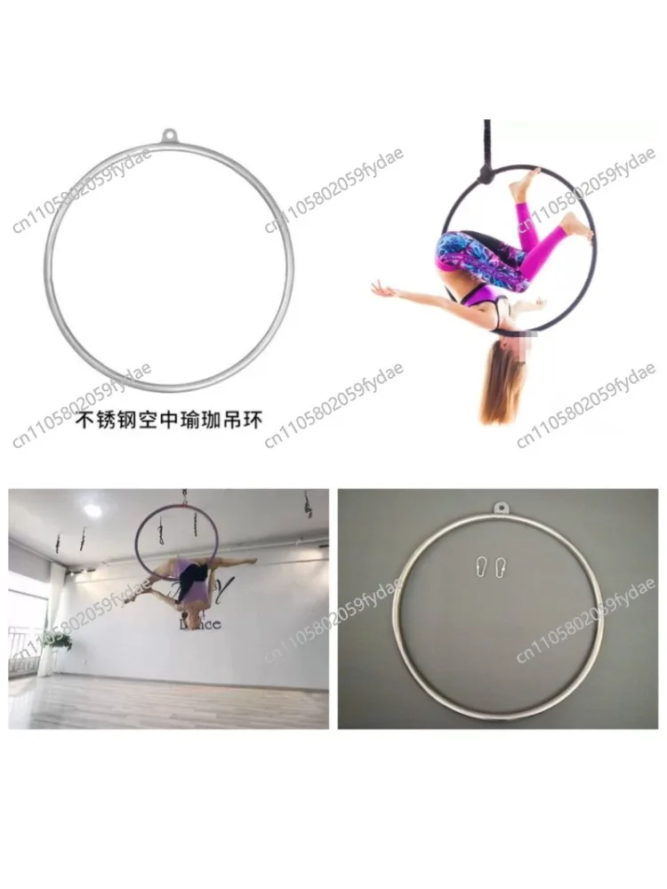 Accessoires et équipements acrobatiques polyvalents : pour la danse aérienne, le yoga, la pole dance, l'acrobatie sur barre, les spectacles commerciaux et le fitness