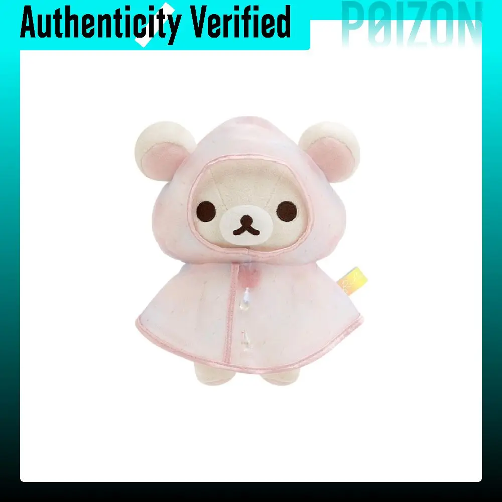 san-x-rilakkuma-apres-la-pluie-manteau-impermeable-poupees-mignonnes-en-peluche-petite-taille-mo98101