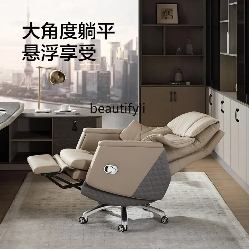 AElectric massage boss can lie down for lunch, office chair is comfortable and sedentary, computer chair, leather back chair