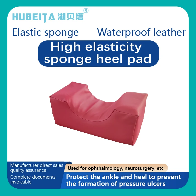 Waterdichte Hiel Pad Medische Positie Pad Enkelsteun Gespecialiseerd Voor Onderste Ledematen Chirurgie Lederen Spons Pad