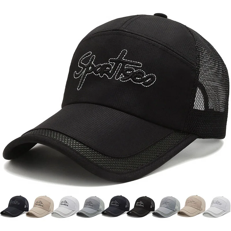 

Adjustable Sports Cap Quick Dry Workout Hat Baseball Athletic Fitted Hat Lightweight Running Cap for Men & Women