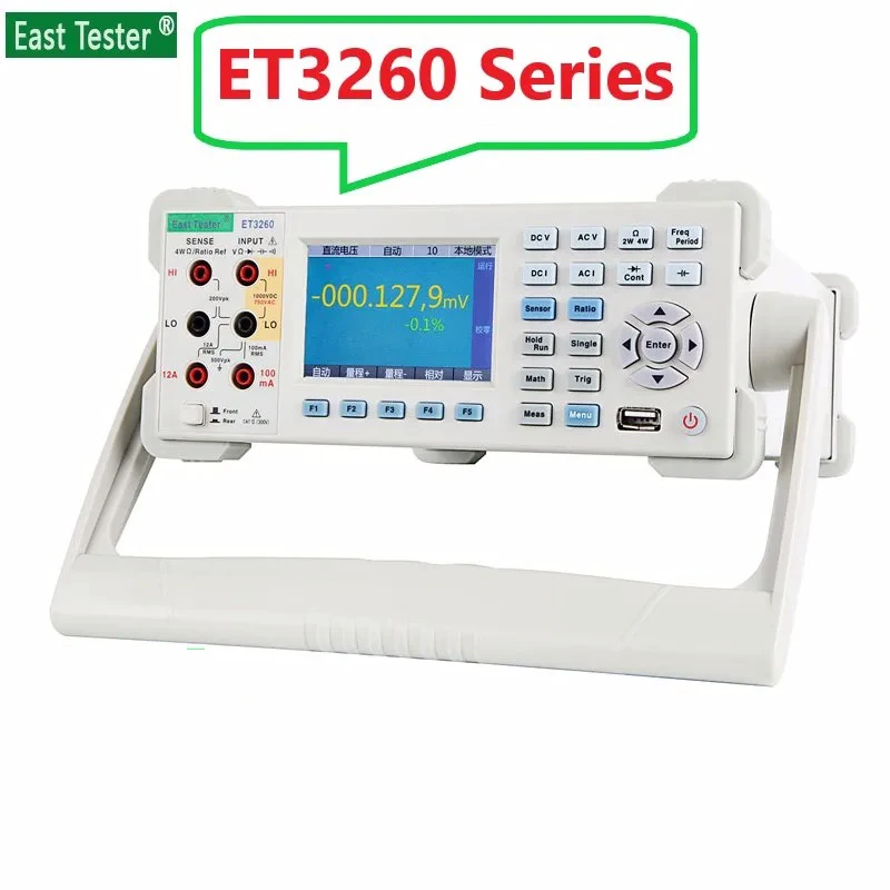 East Tester Benchtop Digital Multimeter 6½ Bit Precision Automatic Counts Computer Communication Tester Electronics Meter ET3260