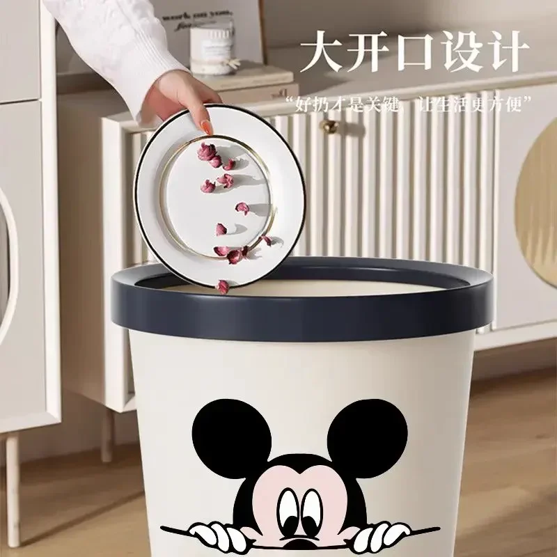 Cute Mickey Minnie fun and creative cartoon pattern printing household simple and fashionable plastic large capacity trash can