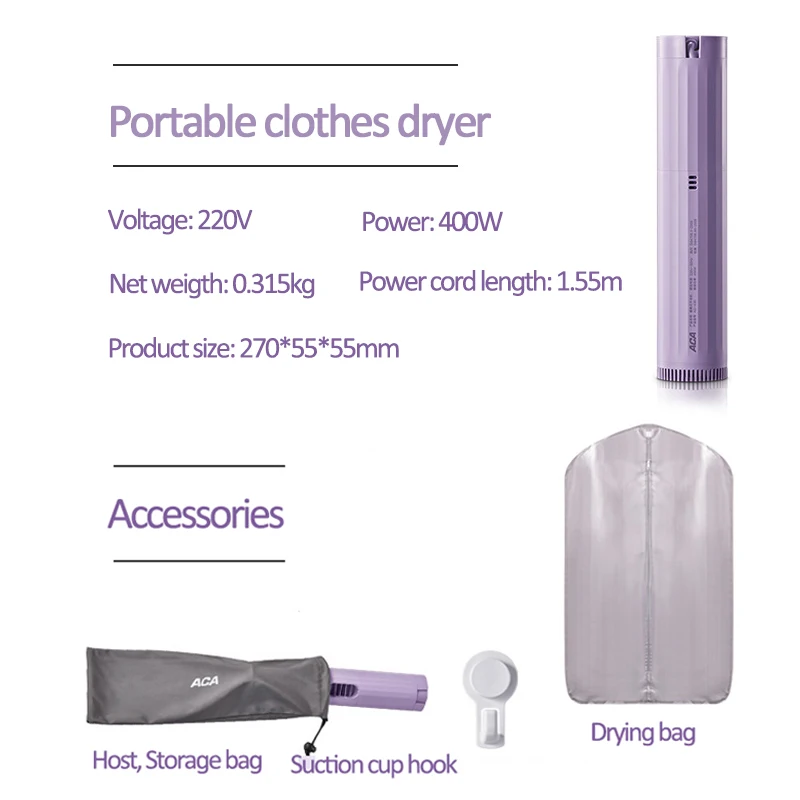 Electric Clothes Dryer Mini Portable Quick Drying Clothes Shoes Disinfection Electric Clothes Drying Machine with Timing 220V