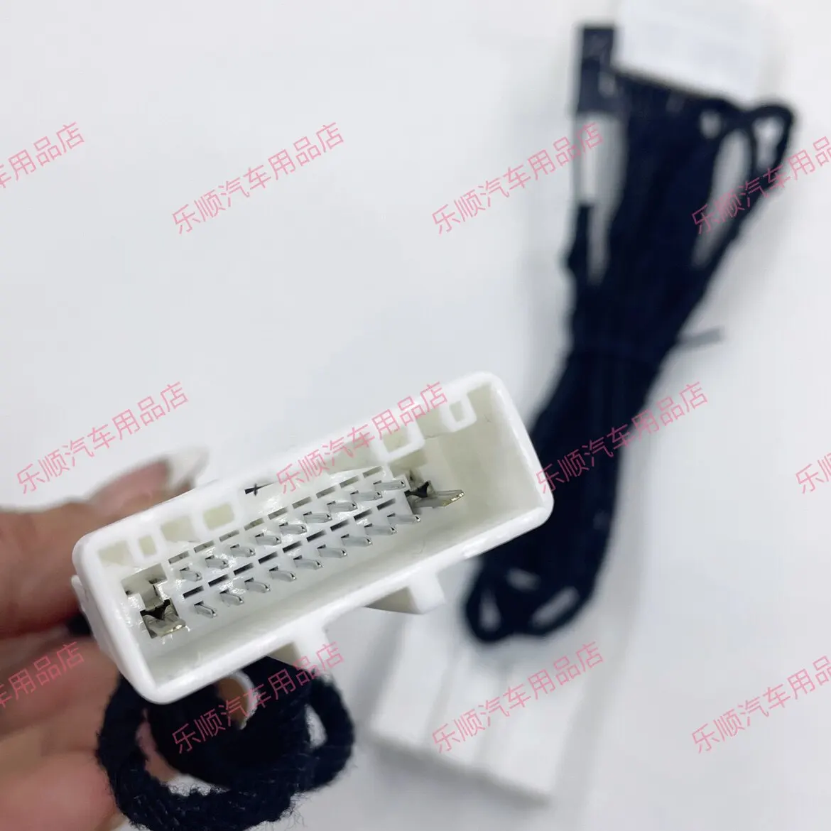 Applicable to the original Bose horn wiring harness of Teana non-destructive mid mounted