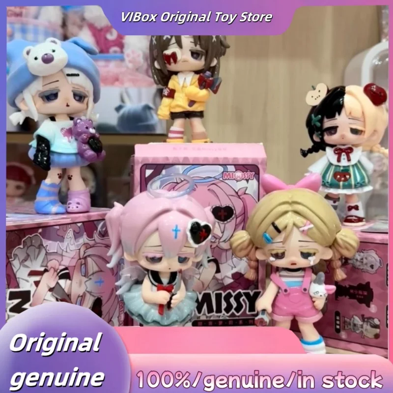 UNDER:DOLL pRessest Love まとめ売り セット Genuine Spot Missy Sweet Mourning Loli Series Blind Box Cute