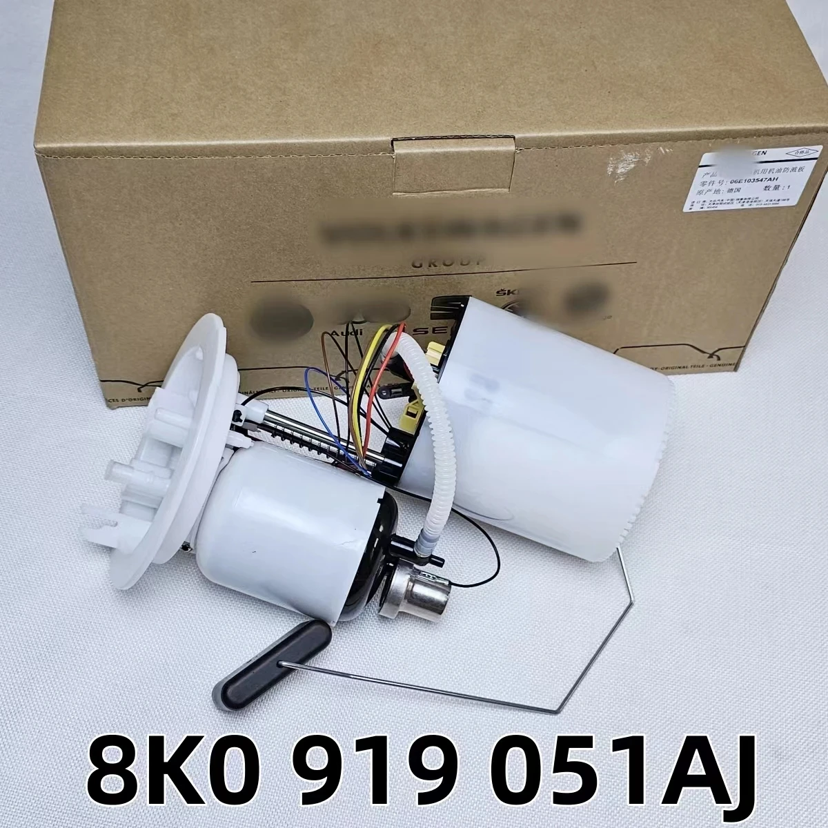 Car Fuel Tank Pump Assembly Engine Fuel Pump Assembly 8K0919051AJ 8K0919051AH Fit For Audi A4 Allroad Avant A4LB9 A5 RS4 RS5