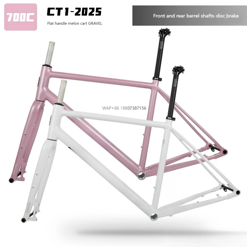 Aluminum Alloy Gravel Bicycle Frame Max Tire 700C Road Bicycle Disc Brake Barrel Shaft Aluminum Forklift Frame