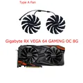 Type A Fan