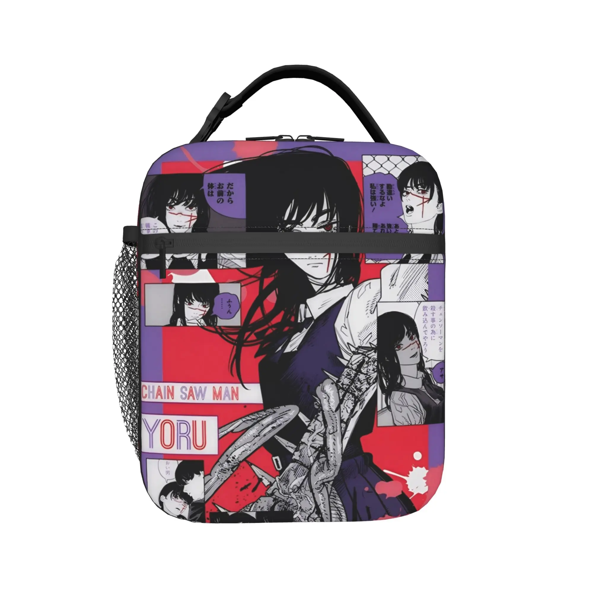 Yoru C-Chainsaws Man Reze Insulated Lunch Bags Portable Asa Mitaka Reusable Thermal Bag Lunch Box Tote Work  Travel Bento Pouch