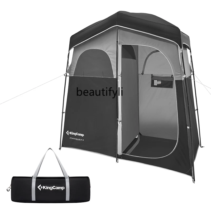 yj Bath Tent Outdoor Portable Silver Pastebrushing Breathable Opaque Dressing Tent Beach Shower Tent