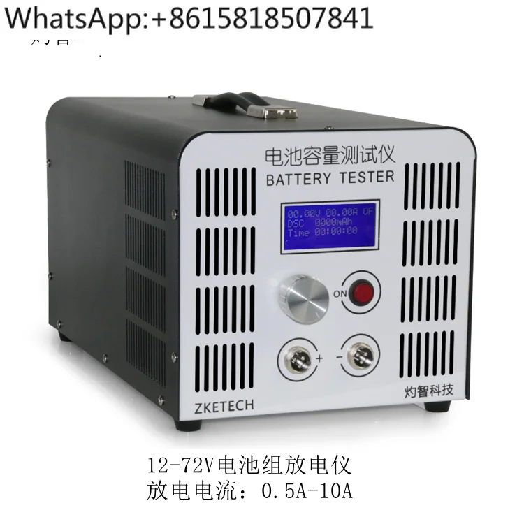 EBD-B10H12-72V Lead…