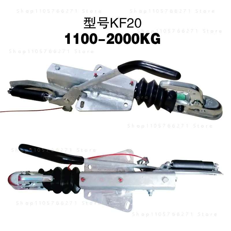 Trailer Handbrake Trailer Coupler