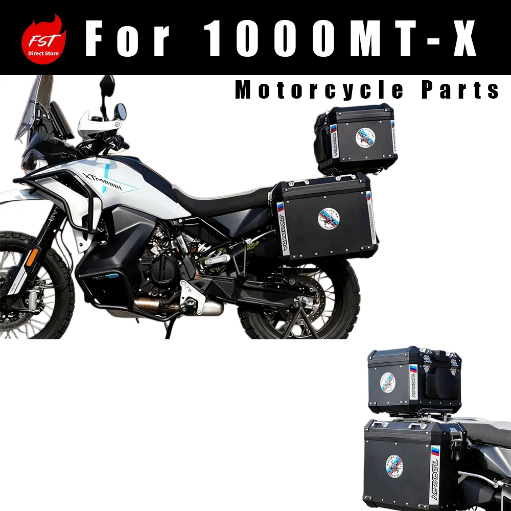 

Aluminum Three Luggage Boxes with Bracket for 1000MT-X Motorcycle