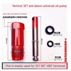 NEW Vertical 20-ton Jack Accessories Replacement Parts JackS Oil Pump For 2-20 Tons General Purpose