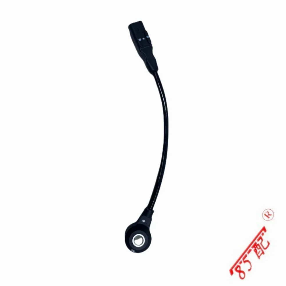 New Engine Knock Sensor 594634 594633 FOR Citroen C4 Picasso C5 Peugeot 207 206 307 408 508 3008 407 2.0/2.3