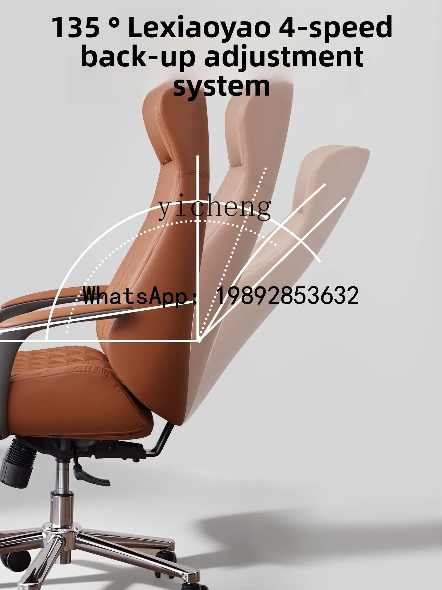 H6 Home Boss Chair Comfortable Computer Sedentary Office Chair Backrest Chair