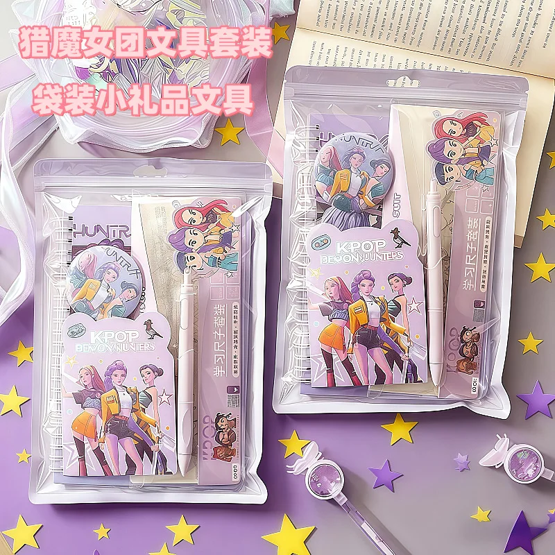 

hot Kpop demon hunter Stationery Set Practical Learning Supplies Student Reward Small Gifts Birthday Souvenir for Birthday gift