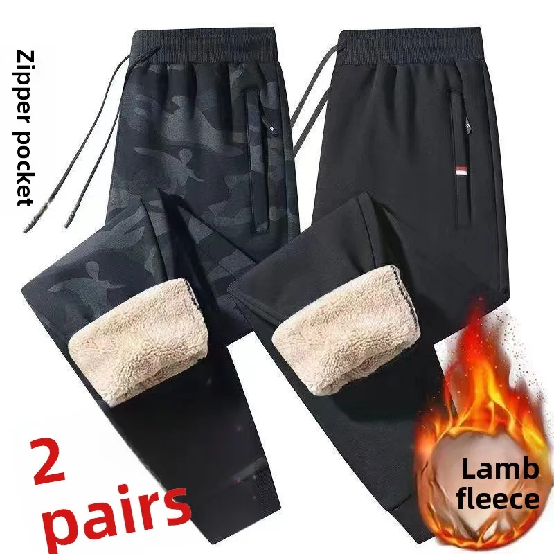 Men's plus Size Fleece Lined Thickened Warm Casual Pants Autumn Winter Loose Fit Polyester Fiber Youth Style  Color
