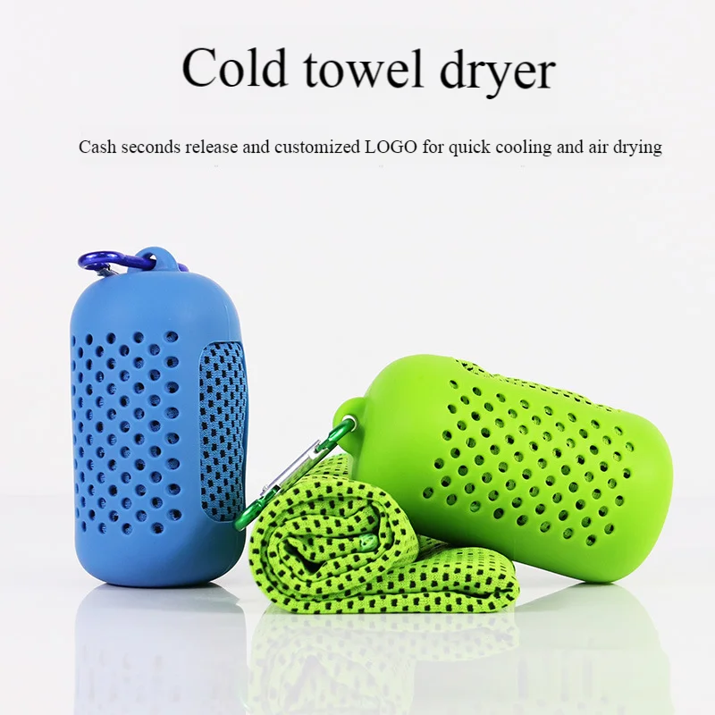 Portable Cooling Quick Dry Sports Towel Set for Fitness, Outdoor Activities, Hanging Design, Skin-Friendly and Breathable, Great