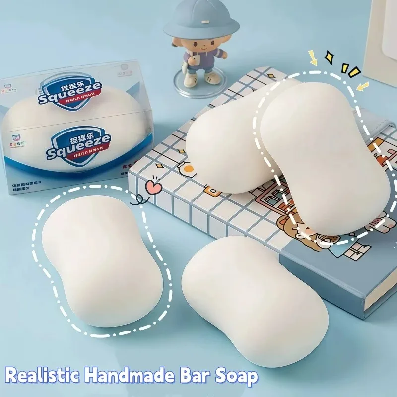 Soap Squishy Stress Ball Realistic Soaps Squishies Stress Relief Toy, Sensory Fidget Calming Squeeze Gift