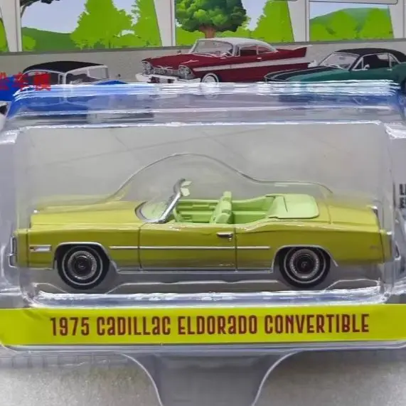 1:64 Exhibition Flo… - image