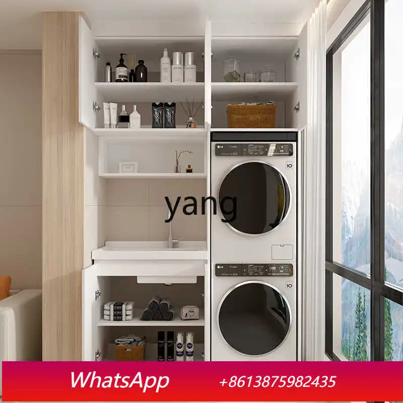 LH   balcony stacked integrated laundry cabinet double machine