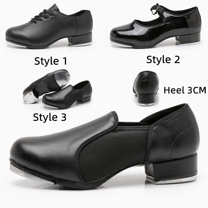 Zapatos de cuero para hombre y mujer, zapatos de claqué gemelos Gore con cordones, zapatos de baile de claqué de Jazz, zapatos de baile cómodos de charol negros