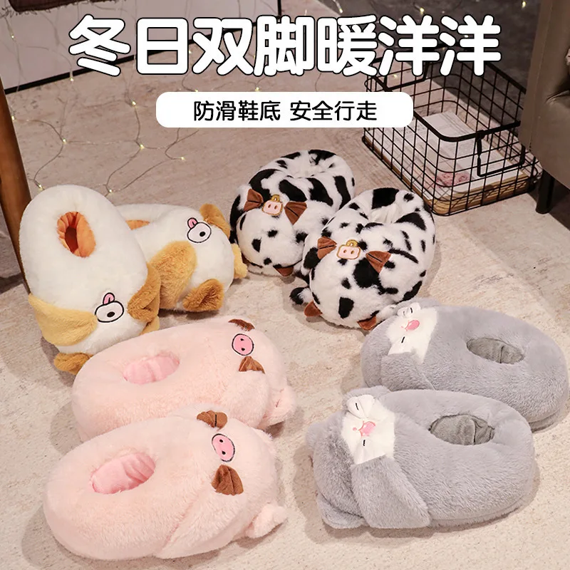 Pig Cat Indoor Slippers Special Custom A Warm Winter Lover Home Slippers Thick Hard Bottom Shoes on Floor Lovers Shoes Dog Cute