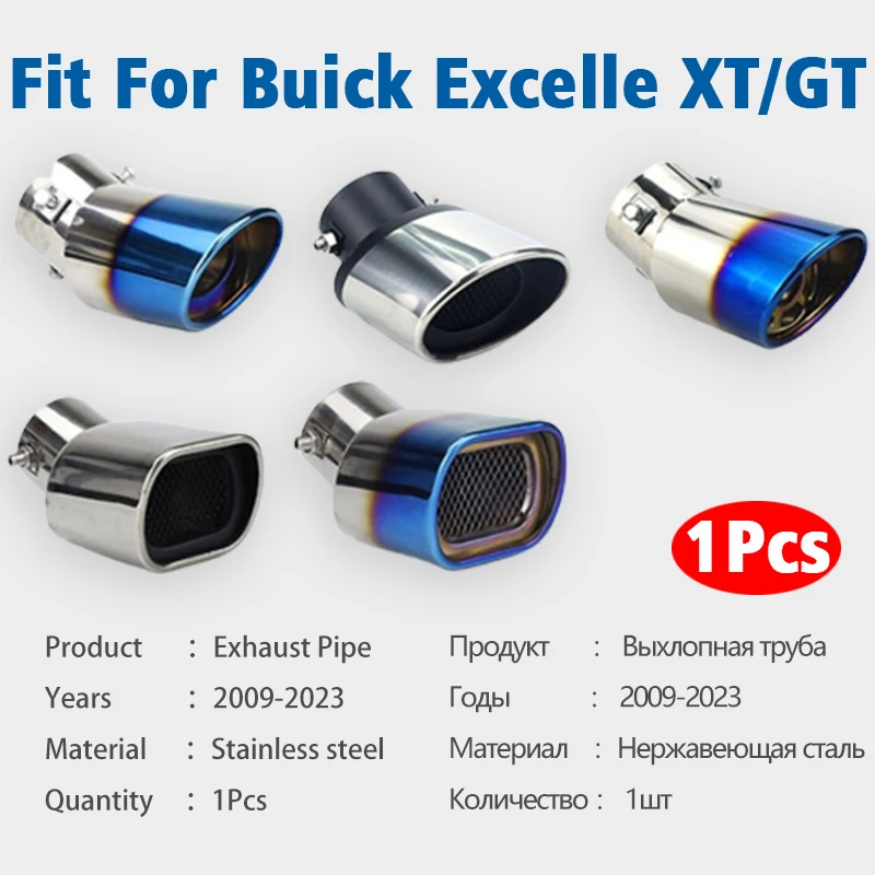 1Pcs For Buick Excelle XT GT 2009-2023 Stainless Steel Exhaust Pipe Muffler Tailpipe Muffler Tip Rear Tail Throat Accessories