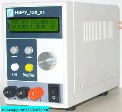 HSPY 500V 2A DC programmable power supply output of 0-500V,0-2A adjustable With RS232 port