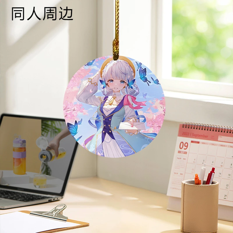 Anime surrounding,fanart, Genshin lmpact,Kamisato Ayaka,Car pendant,acrylic decorations,Room,anime pendants,Window decoration