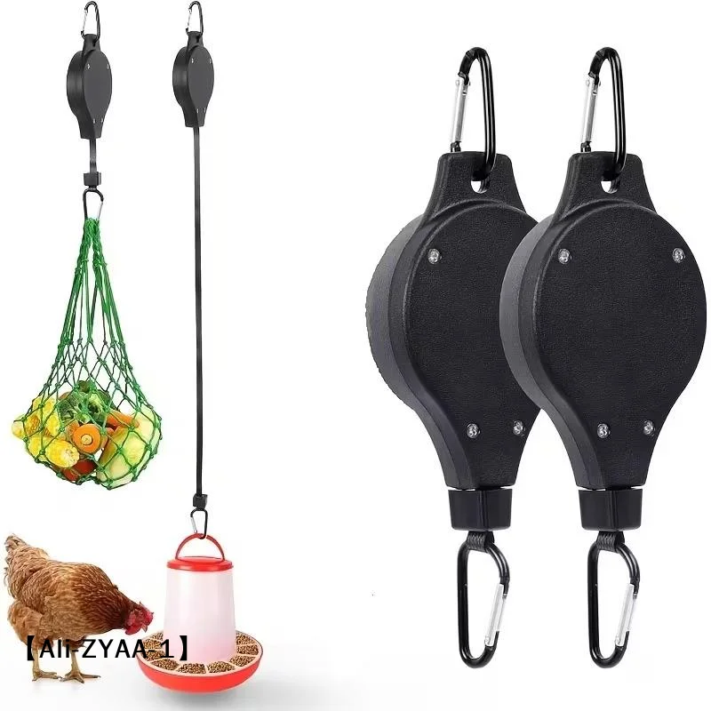【A】Adjustable Retractable Plant Pulley Hanger Hook For Hanging Flower Baskets Garden Pots Bird Feeder Outdoor Decor